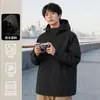 Cortavientos Impermeable a Prueba de Viento de Estilo Nuevo para Otoño/Invierno 2026, Cortavientos de Pareja con Capucha, Chaqueta Deportiva