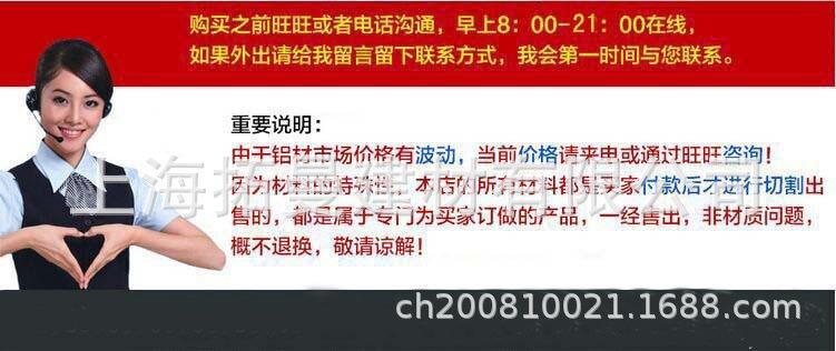 售后.jpg