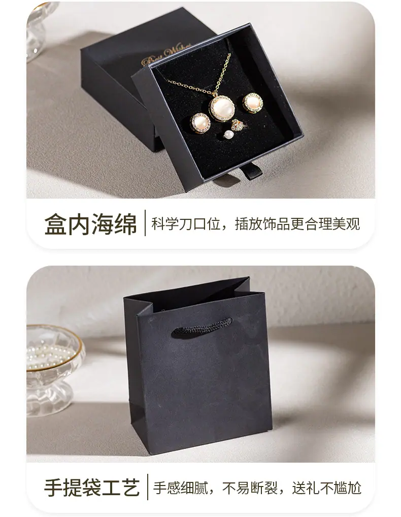 抽屉盒_09.jpg