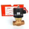 Taiwan mit-UNID-cns tripé válvula solenoide a vapor série US US-15 US-20US-25USS-15