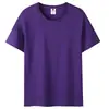 21 peças de camisetas de algodão penteado de 200 gramas, manga curta, unissex, cor sólida, peso pesado, gola redonda, camisetas básicas
