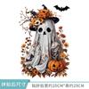Adesivos de Bruxa Assustadora de Halloween Abóbora Fantasma Castelo Teia de Aranha Esqueleto Fantasma Esqueleto Adesivos de Parede