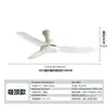 Ventilador de salón pastoral estilo japonés transfronterizo, estilo Wabi-sabi, para uso doméstico, comedor, diseño de madera, frecuencia variable, cafetería, ventilador de techo silencioso