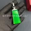 Collar de Frijol de la Fortuna de Jade Ágata Verde Jadeíta Natural Crisoprasa Alta con Incrustaciones Plateado
