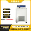 Suministro del Fabricante BT-1440 para Prueba de Punto de Ranura de Aceite para Engranajes de Vehículos