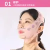 Vendaje Moldeador Facial Lifting V-Face Esculpido Facial para Mejorar Surcos Nasolabiales Papada Reafirmante Facial Máscara para Dormir para Prevenir Flacidez