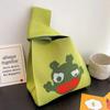 Bolsa de Punto Portátil Bolso Cubo Simple Bolso de Mano de Moda Versátil Bolso de Mano para el Trabajo y los Viajes Amazon