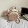 Mochila súper popular de gato lindo para mujer, nueva moda 2026 mochila versátil de PU con cara de gato para viajes y salidas