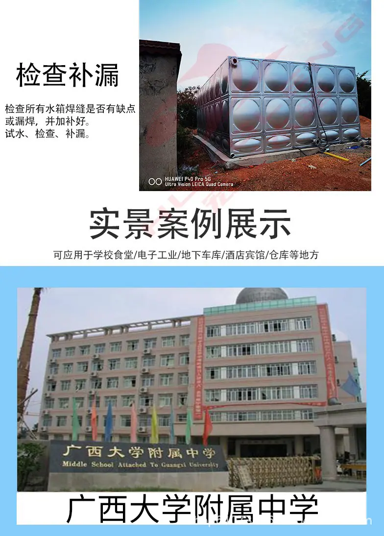 广西 (2).jpg