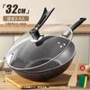 Sartén de Piedra Maifan Sartén Antiadherente Sartén para el Hogar Sartén para Freír Huevos Olla Antiadherente Sartén Especial para Estufa de Gas Cocina de Inducción
