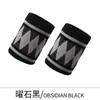 Muñequera Deportiva Banda de Compresión Correa de Muñeca para Bádminton Baloncesto para Hombres y Mujeres Tela de Rizo Absorbente de Sudor Protector de Muñeca Profesional