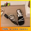 Elegantes sandalias de playa para combinar con faldas, ropa de verano para exteriores, nuevo estilo casual 2026, sandalias planas con plataforma baja gruesa para mujer