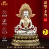 Tarjeta mide 23cm Buda de la Longevidad Xizang Adornos de Estatua de Bronce para Adoración en el Hogar Fábrica de Fabricación de Estatua de Buda de Plata Dorada Nepalí