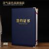 Qiheng A4 Papel Perolado Estratégia Acordo de Cooperação Assinatura Cooperação Assinatura Livro Assinatura Vermelho Assinatura Cerimônia Livro Assinatura Vermelho e Azul
