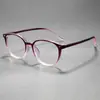 Gafas Planas Azules Bloqueadoras de Luz Estilo Coreano Ins Súper Ligeras Montura Redonda para Uso Diario, Oficina, Viaje al Trabajo, Fiesta, Versátiles, para Cara Desnuda 28105