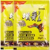 Alimento Pequeño en Gránulos Peces Tropicales Partículas Micro Color-Mejoradoras Comida para Peces Pequeños Guppy Peces de Luz Pez Ángel Alimentación Comida para Peces