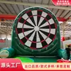 Juegos Divertidos Accesorios Tablero de Dardos Inflable Actividades de Calentamiento Diana de Dardos de Fútbol Diana de Tiro Interactiva Música Pegajosa