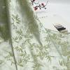 Primavera e Verão Novos Sedas e Cetins Tecido Jacquard Imitação Seda Folhas de Bambu Novo Estilo Nacional Cheongsam Vestido de Noiva Camisa Saia Longa Tecido