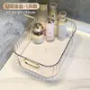 Organizador de cosméticos de escritorio, cesta de almacenamiento para tocador, cesta de bocadillos para mesa de café, caja de almacenamiento transparente de lujo ligero