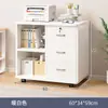 Archivero, gabinete de oficina, gabinete de almacenamiento con cerradura, gabinete de oficina, gabinete lateral, gabinete bajo, gabinete lateral de almacenamiento, gabinete para impresora