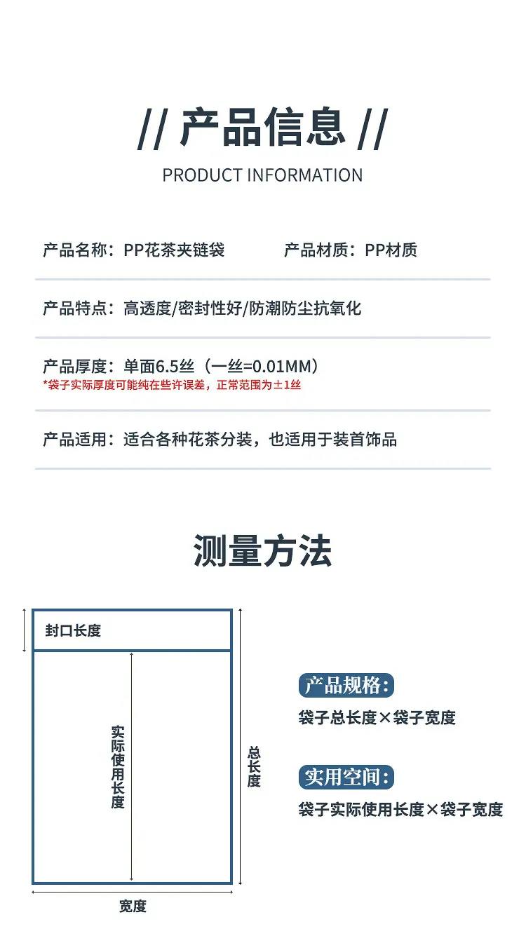 详情页_06.jpg