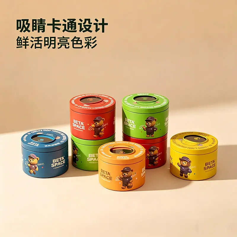 处理图像 (6).png