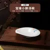 Plato de Cerámica para Pescado, Plato de Restaurante, Plato para Hotel Comercial, Plato de Forma Especial, Plato Creativo para Platos, Plato Ovalado, Plato Cuadrado, Plato Rectangular