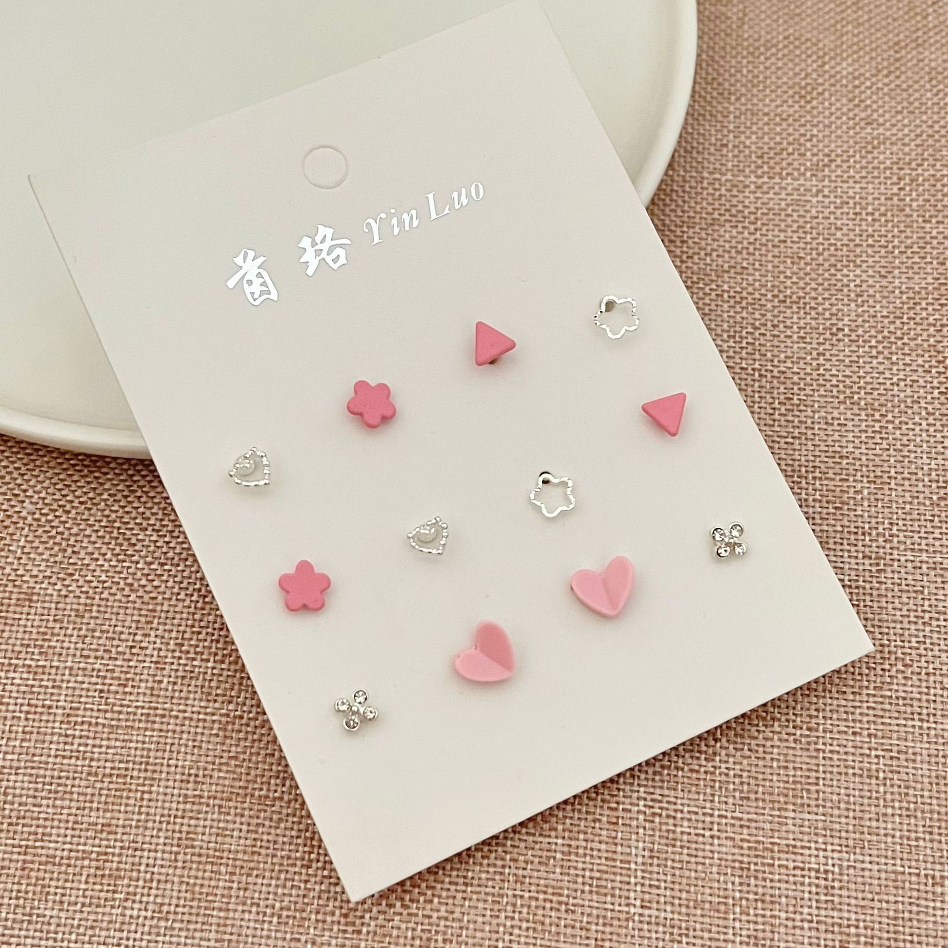 微信图片_20220711194735