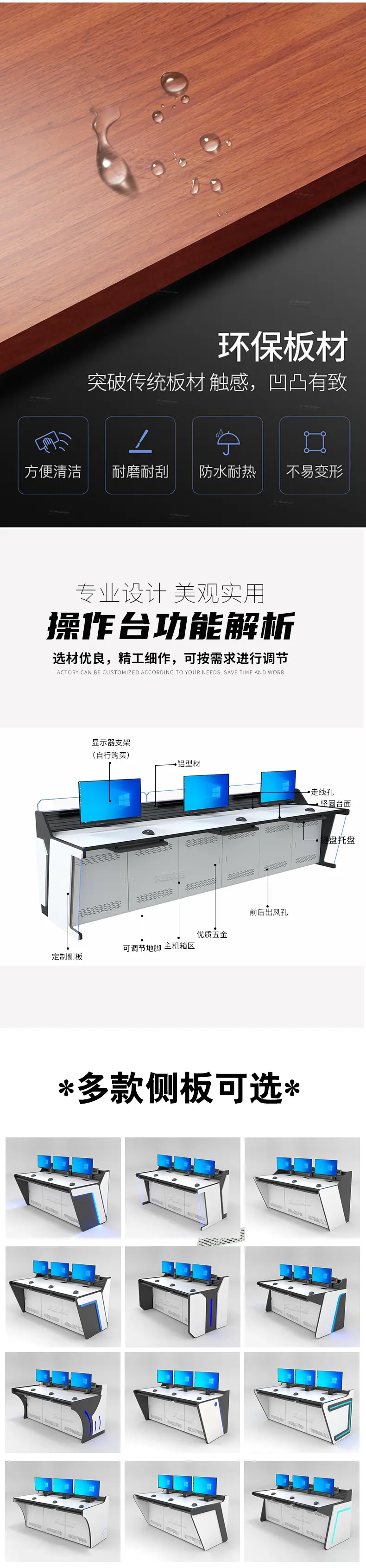 详情_05.jpg