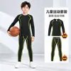 Mallas Térmicas Forradas de Polar para Otoño e Invierno para Baloncesto, Fútbol, Entrenamiento de Carrera, Ropa de Secado Rápido para Niños, Traje Deportivo para Niños