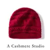 Gorro de Cachemira Suave, Cómodo y Cálido, Gorro de Lana Tejido, Nuevo Gorro con Protección para Orejas Otoño e Invierno, Patrón Retorcido Engrosado