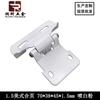 Bisagra Americana Tipo Media Cubierta Brazo Recto Bisagra de Cierre Automático Bisagra de Resorte Multifolding Bisagra de Hierro Herrajes para Puerta de Gabinete Bisagra Plegable