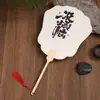 Kit de Pintura DIY con Texto, Adecuado para Puestos Callejeros y Mercados Nocturnos, Incluye Materiales para Abanico Redondo de Pintura a Tinta sobre Papel de Arroz, Hecho a Mano al por Mayor