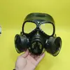 Máscara de gas para estudiante Chen Zhi equipo para campo de cs persona real equipo para comer pollo protección facial completa sello máscara de gas de equipo