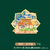 Producción de Imanes Metálicos Magnéticos para Refrigerador, Souvenir de Nueva Atracción Turística Cultural y Creativa, Lote Spot Ciudad de Nanjing