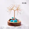 Decoração de árvore de cristal natural, tigela da prosperidade, árvore da fortuna de cristal amarelo, cascalho de cristal para DIY de planta em vaso de cristal, decoração de carro