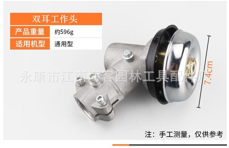 微信图片_20191007153945