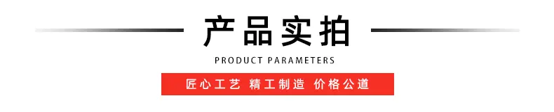 详情_10.gif