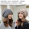 Dropshipping Internacional Chapéu de Tricô com Forro de Lã Outono e Inverno Novo, Elegante e Fashionável para Cabeça Grande, Chapéu Pós-Parto, Gorro Soltinho