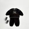 Conjunto Infantil Coreano 2024 Outono Novo Meninos Calça de Moletom Bordada com Letras Conjunto Casual de Duas Peças