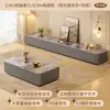Gabinete de TV de Ardósia para Sala de Estar, Estilo Moderno Minimalista para Apartamentos Pequenos, Gabinete de Armazenamento de Chão, Mesa de Centro, Combinação de Gabinete de TV