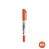 León 685 pluma exótica de doble punta pluma de gancho aceitosa marcador impermeable de secado rápido pintura de color pluma de punta fina pintura