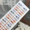 Uñas Postizas Portátiles Ojo de Gato Dorado Persiguiendo la Luz 30 Piezas Diseño Ombré Avanzado Parches de Uñas Desechables Diarios 30 Piezas Uñas Pre-hechas de Talla