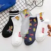 Calcetines de pareja Simpson nuevos para otoño e invierno Calcetines de tubo de algodón de dibujos animados japoneses estilo académico neutro Calcetines de algodón al por mayor