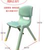 Silla Infantil con Respaldo, Silla de Plástico Engrosado para Niños, Taburete de Comedor para Bebés, Silla con Respaldo para Uso en Casa para Bebés