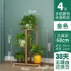 Estante de Flores de Hierro Forjado de Múltiples Niveles para Interiores Estilo Europeo Estante de Almacenamiento Simple de Pie para el Hogar Balcón Eneldo Planta Araña Estante de Flores