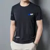 Camiseta de manga corta para hombre para verano, transpirable para correr y fitness, top deportivo fino de seda helada de secado rápido con cuello redondo