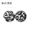 Cuentas de Silicona con Marca de Agua 19mm Cuentas de Silicona Cuentas de Leopardo Cuentas de Silicona por Transferencia de Agua Cuentas para Cadena de Chupete Accesorios