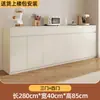 Aparador Moderno Minimalista Montado en la Pared Armario de Almacenamiento Integrado Sala de Estar Gabinete de Té Estilo Crema Armario para el Hogar Armario de Cocina