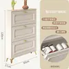 Gabinete para zapatos ultra delgado estilo crema con puerta abatible para entrada del hogar, popular gabinete pequeño para recibidor, zapatero económico que ahorra espacio